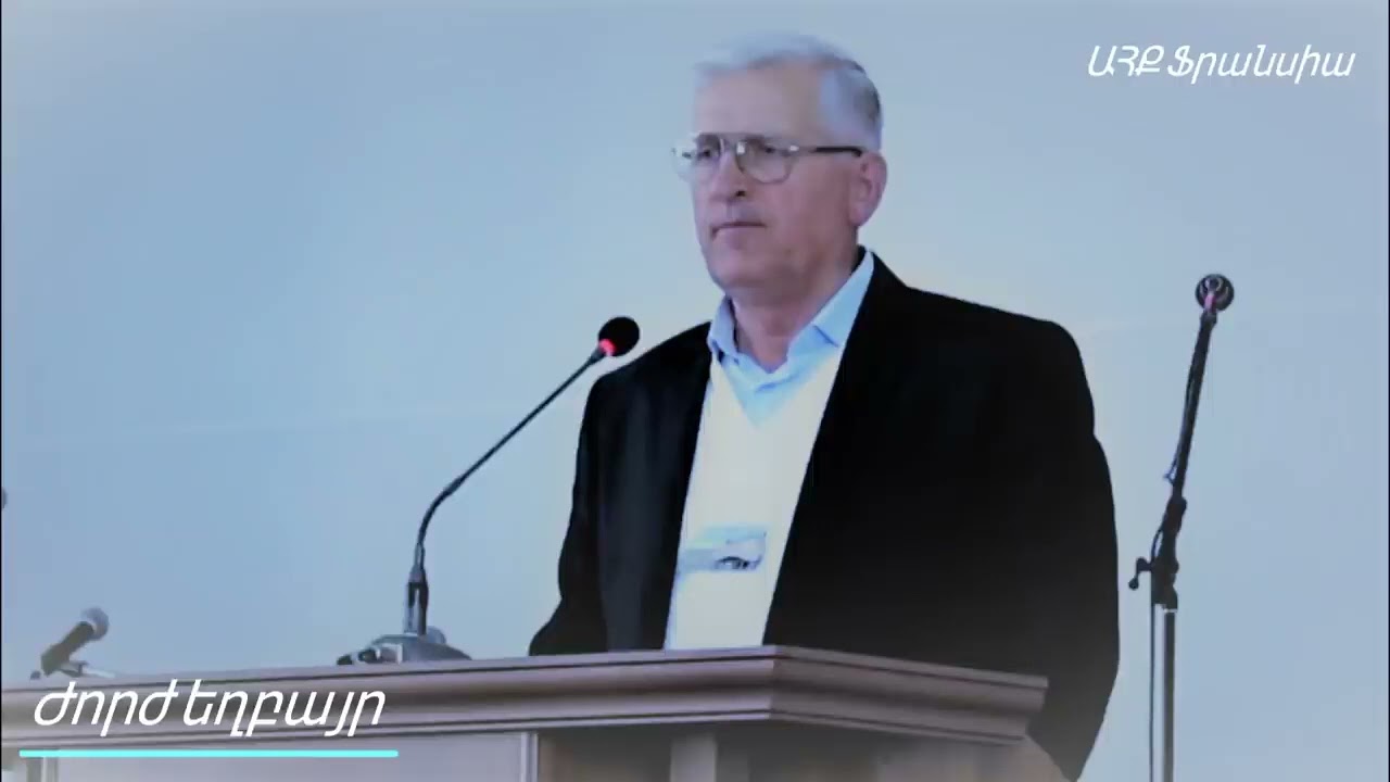 ՀՀ վարչապետի հակաեկեղեցական արշավը խաթարում է մեր ժողովրդի հոգևոր կյանքը