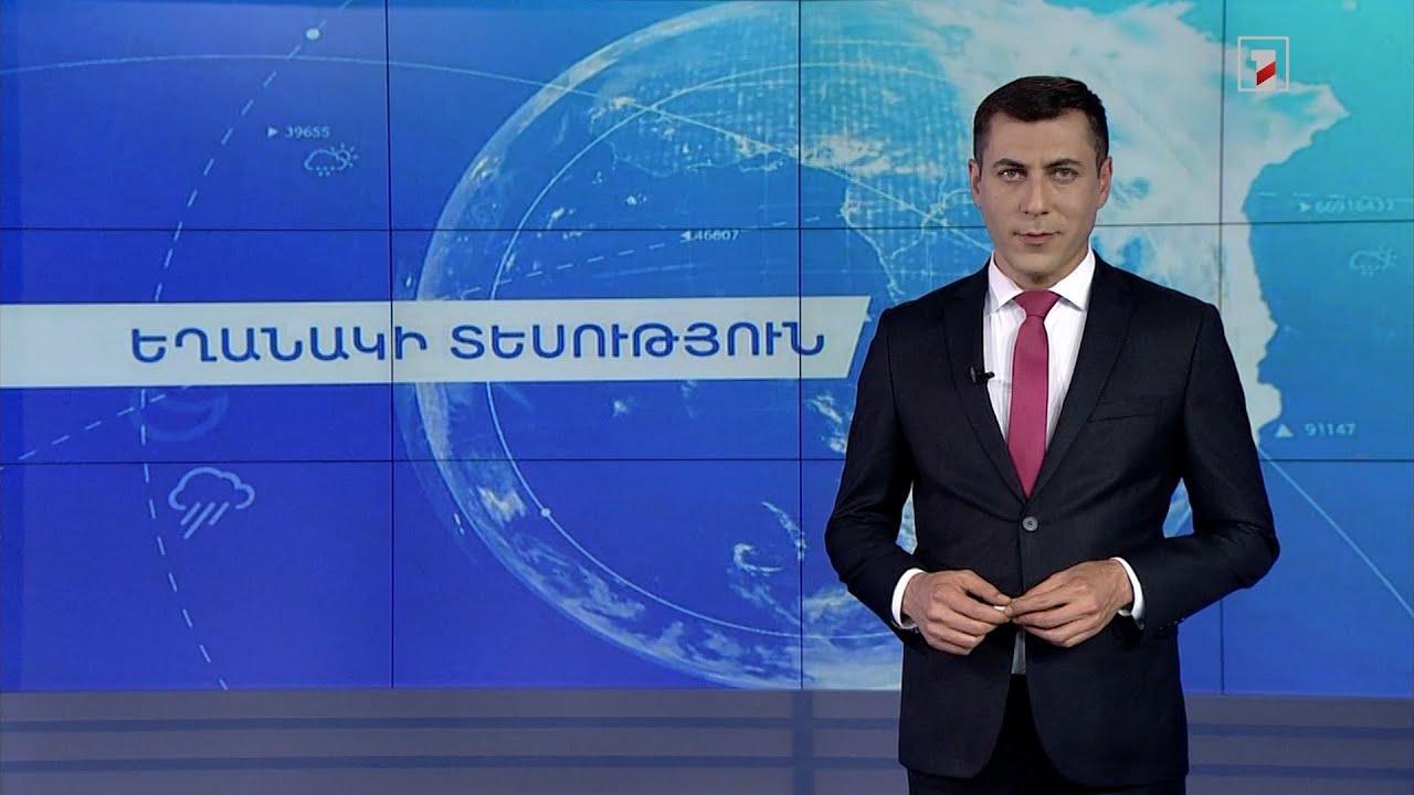 Հայաստանը մայիսի 28-ի հանդեսի ընթացքում կցուցադրի նոր սպառազինություն