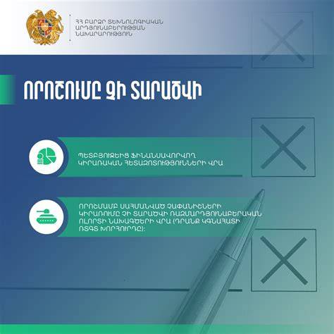 ՀՀ կառավարությունը, ամենայն հավանականությամբ, աշխատում է Ռուսաստանի հետ հարաբերությունները հարթելու ուղղությամբ